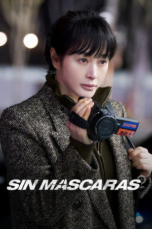 Unmasked 80