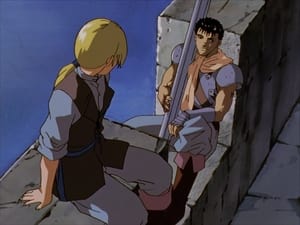 Berserk: 1×4