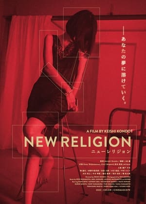 Poster New Religion 2022
