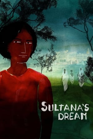 Poster Sultana's Dream (2023)