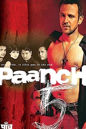 Poster Paanch (2003)