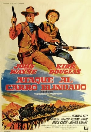 Poster Ataque al carro blindado 1967