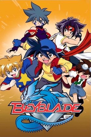 Beyblade: Beyblade