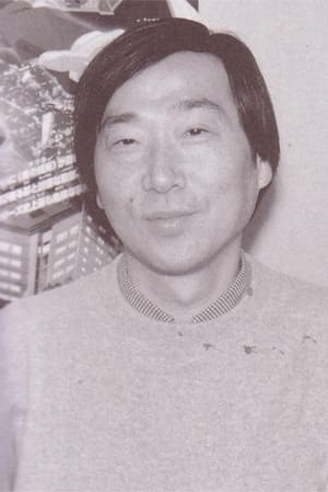 Foto retrato de Kazunari Kouchi