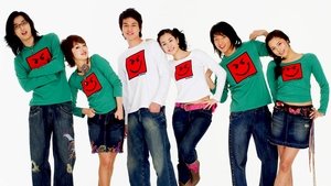 My Girl ( 2005 )