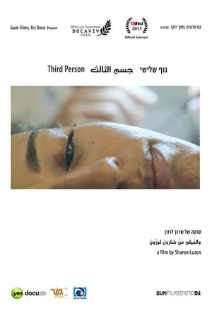 Third Person film complet