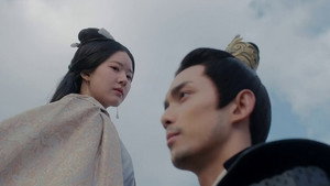 Still from Accept Yuan Shen