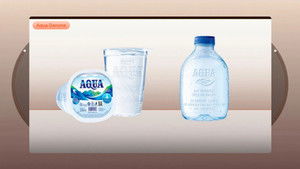 Danone : Le fléau des mini bouteilles