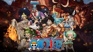 One Piece(1999)