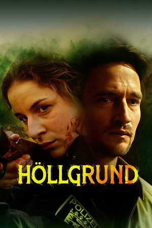 Hellground