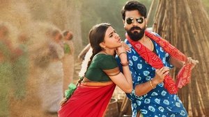 Rangasthalam 2018 Hindi Dubbed