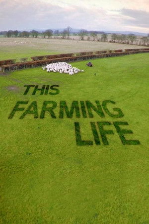 This Farming Life (2016)