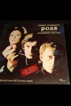 Poster Roza (1982)
