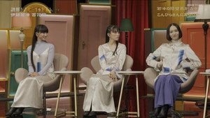 Episódio 3 - Ito Jakuchu Cem Flores - Nazotoki! Himitsu no Shiho-san