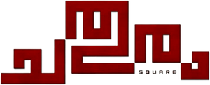 ചതുരം — Logos 1