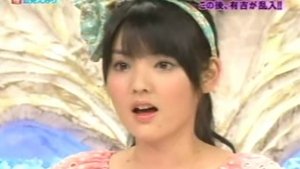 Michishige Sayumi