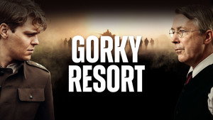 Gorky Resort