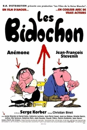 Poster Les Bidochon 1996