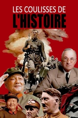History Uncovered poster
