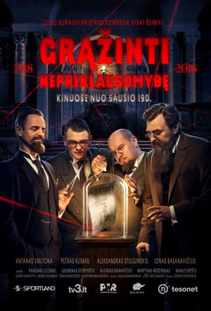 Poster Grąžinti nepriklausomybę 2018