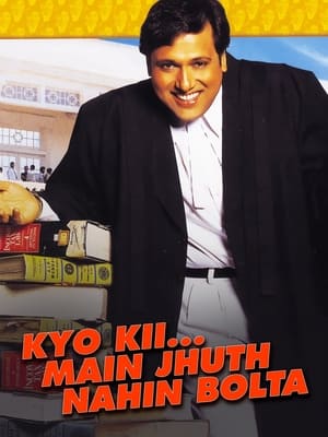 Poster Kyo Kii... Main Jhuth Nahin Bolta 2001