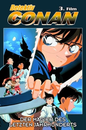 Poster Detektiv Conan - Der Magier des letzten Jahrhunderts 1999