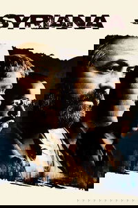 undefined image
