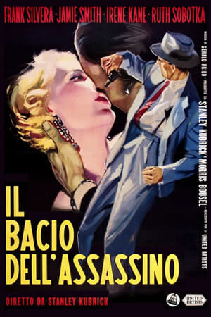 Poster di Il bacio dell'assassino