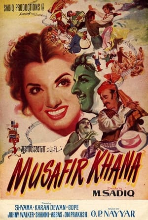 Poster Musafir Khana (1955)