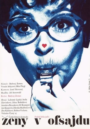 Poster Women Offside (1971)