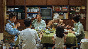 茶の味 movie still 53