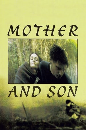 Poster Mother and Son (1997)