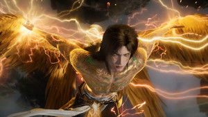 Shrouding the Heavens: 1×128