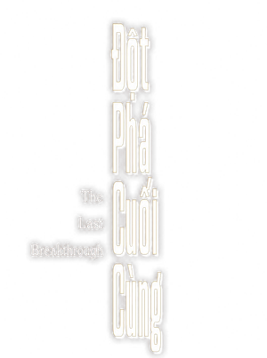 The Last Breakthrough — Logos 1