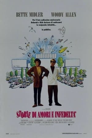 Poster Storie di amori e infedeltà 1991