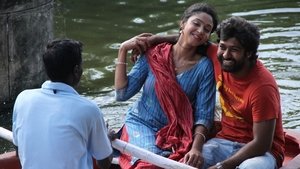 மகாபலிபுரம் (2015)