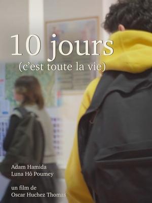 Image 10 jours (c'est toute la vie)