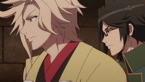 La Disparition de la forteresse Susano !