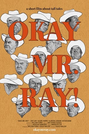 Okay, Mr. Ray! (1970)