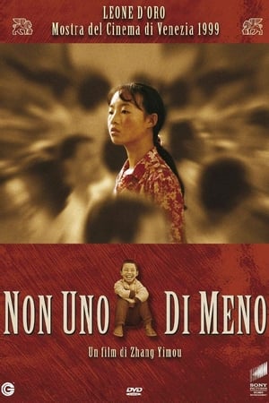 Poster Non uno di meno 1999