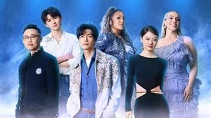 Épisode 4