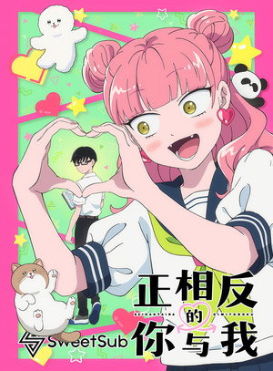 第 1 季