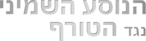 AVP: Alien vs. Predator — Logos 3