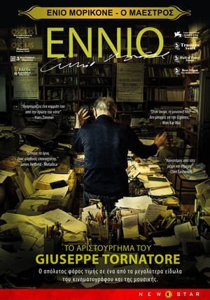 Ennio (2022)