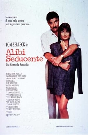 Poster Alibi seducente 1989