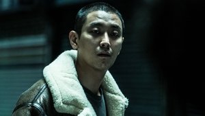 Dark Figure of Crime (2018) Korean Movie