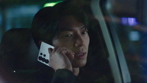 Siren’s Kiss: 1×5