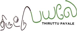 Thiruttu Payale — Logos 1