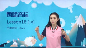 Episode 20 | StreamHub