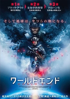 <Images posters